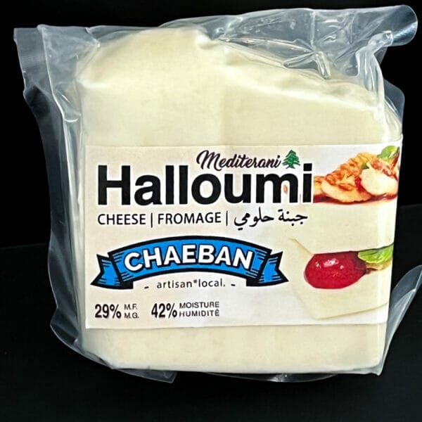 halloumi in Chaeban package